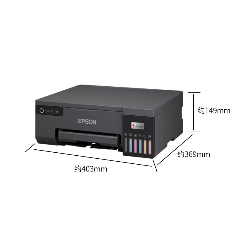 爱普生(EPSON) L8058墨仓式专业6色照片打印机原装连供家用办公无线/WiFi微信打印彩色喷墨打印L805升级款