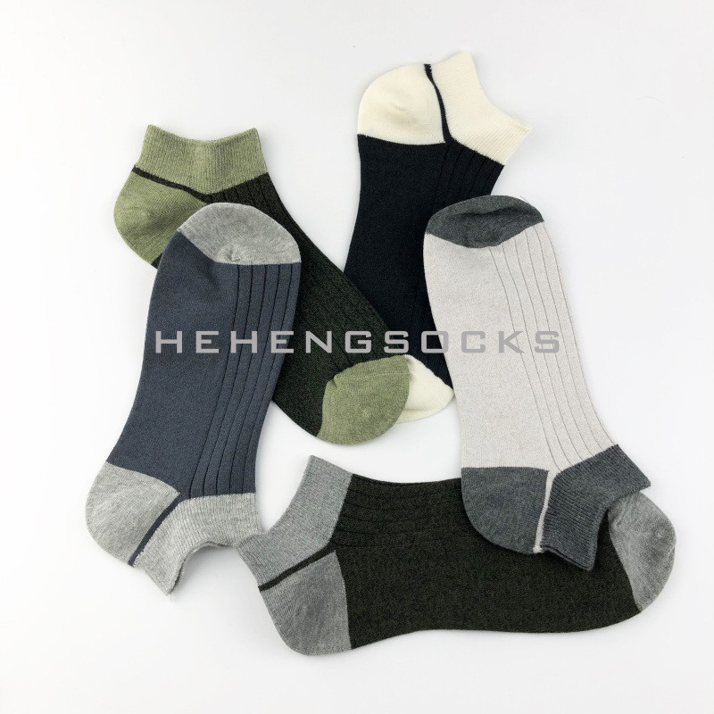 Heheng·和亨 双针低帮撞色拼色百搭短袜男士船袜舒适吸汗短筒棉袜运动男袜