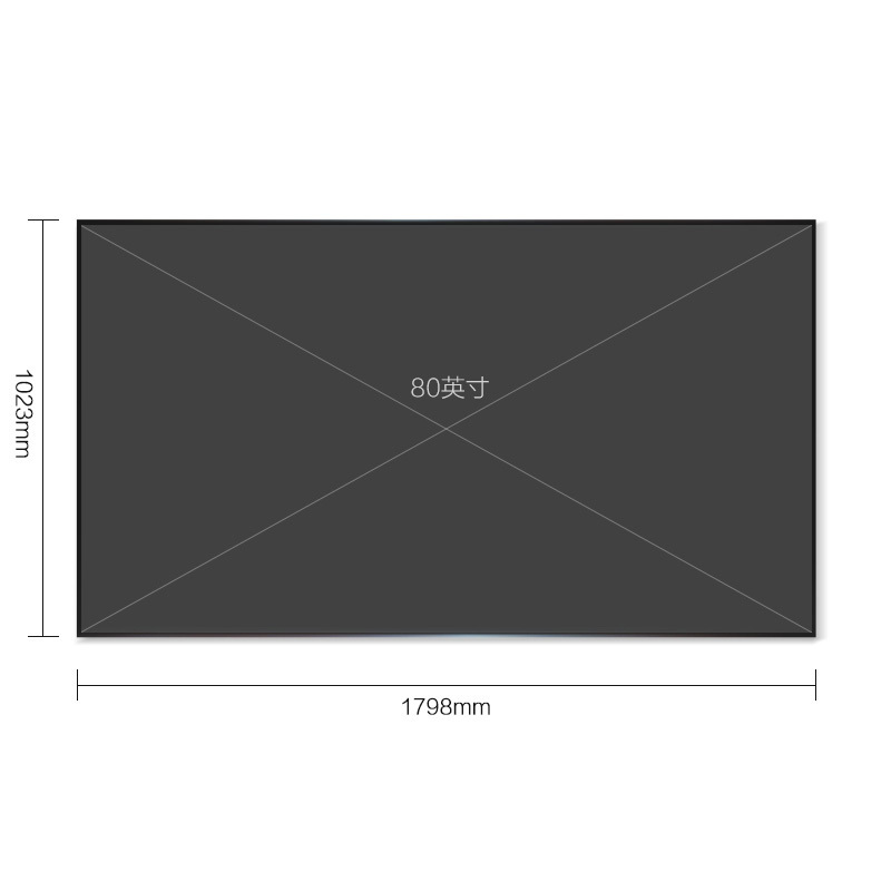 PPTV 80英寸激光电视菲涅尔超短焦抗光硬屏