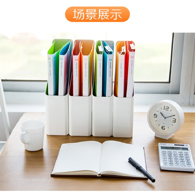 精选广博A2071-1-文件夹 炫彩单强力夹文件夹(10只价格)