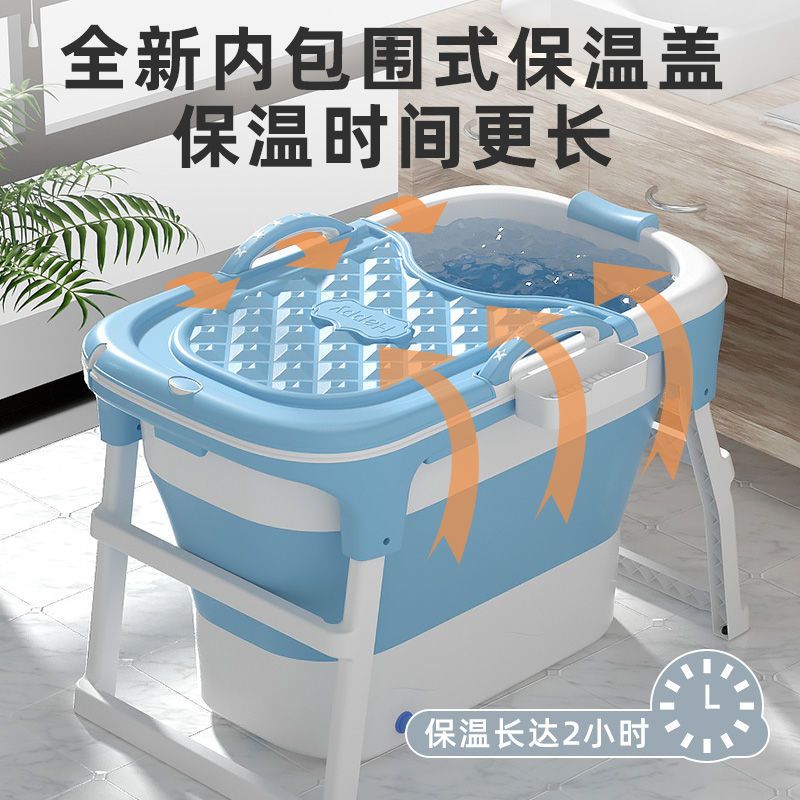 (天空蓝)+大礼包 折叠儿童款 泡澡桶加厚浴桶成人折叠加高洗澡桶泡澡神器家用浴缸洗澡盆全身