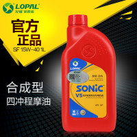 龙蟠 四冲程 合成型摩托车机油 SONIC 官方正品SF 15W-40 1L