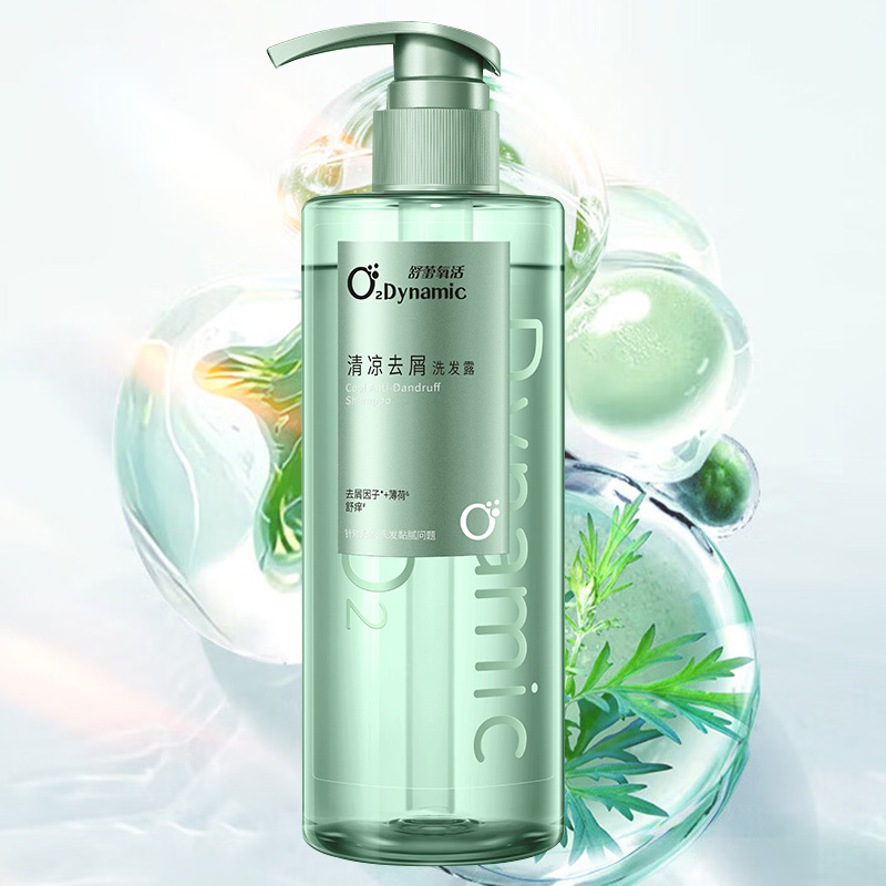 舒蕾洗发露750g泡沫绵密呵护头皮清爽保湿留香持久10353高清大图