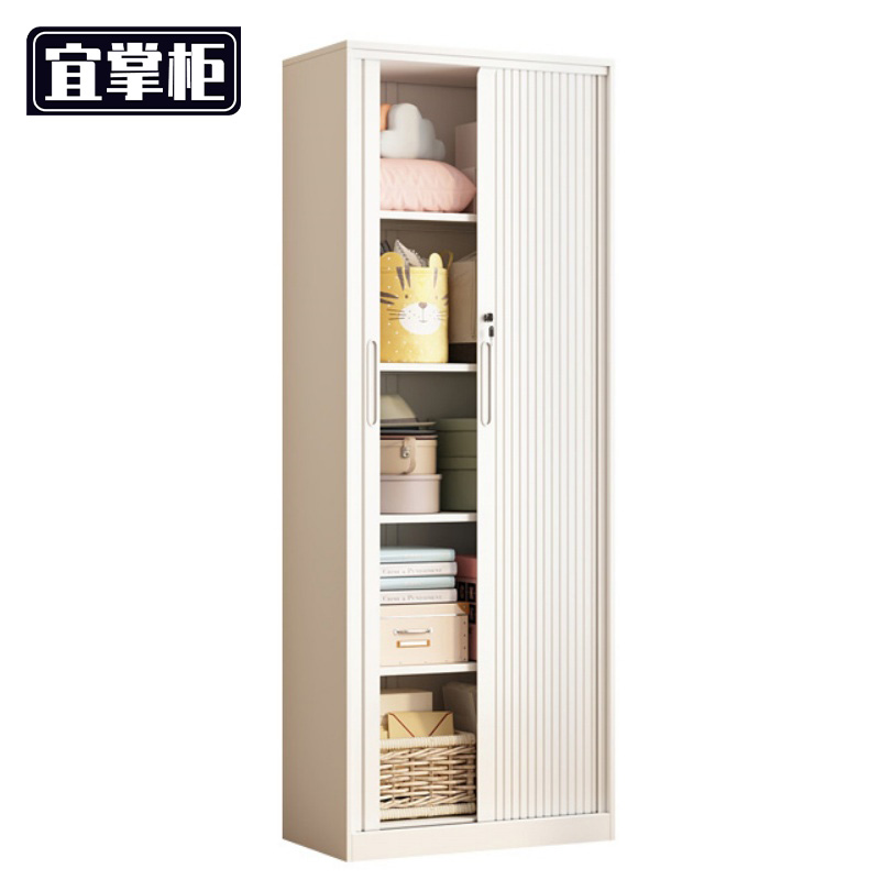 宜掌柜钢制 衣柜高清大图