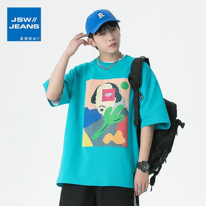 真维斯旗下JSW潮牌纯棉印花短袖T恤男士夏季男装上衣宽松潮流体恤