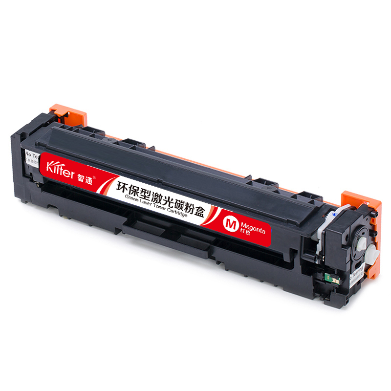 智通 CRG054红色硒鼓 适用佳能Canon MF645Cx/MF643Cdw/MF641Cw/LBP623Cdw