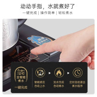 金灶(KAMJOVE)顺泉手柄上水全自动电水壶烧水壶家用保温一体台嵌电茶炉