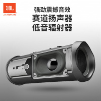 JBL CHARGE4音乐冲击波4低音炮防水支持串联蓝牙便携迷你音响 灰色