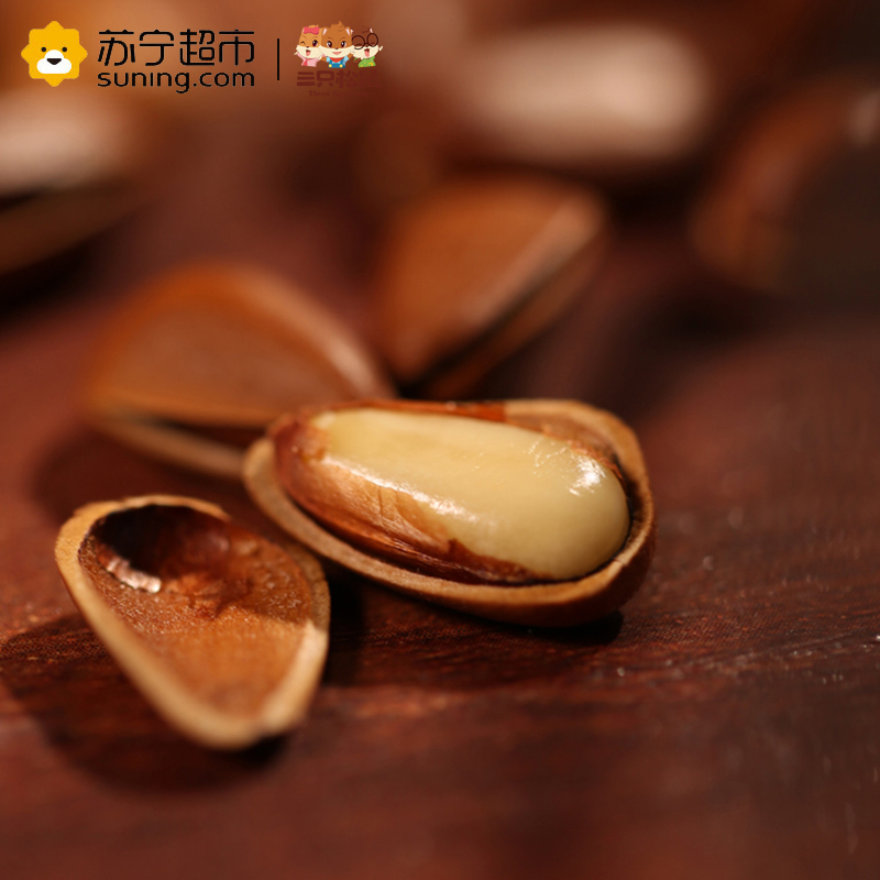 三只松鼠 坚果 开口松子原味218g(休闲零食)