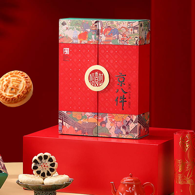 稻香村糕点礼盒中式点心特产京八件新春节年货过节送礼送长辈老人食品 京八件 800g