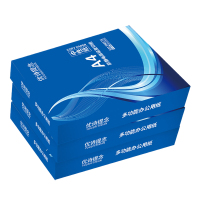 优诗提念YSTN-FYZ80 A4 80g防静电高级复印纸(计价单位:箱)白色