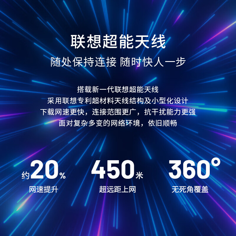 联想(Lenovo)小新14 14英寸轻薄本笔记本电脑(英特尔酷睿标压i5-13420H 24G 512G 16:10大视野 高色域 ) 商务办公学习电脑 卷云灰色高清大图
