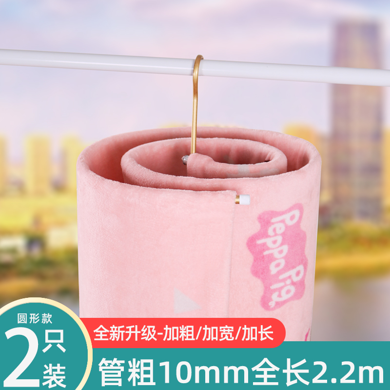 三维工匠晒被子螺旋晾衣架挂大床单杆阳台外凉旋转收纳飘窗架子家用钩 圆-轻奢纳米金-管粗10[2个装]双人床单被晾衣杆高清大图