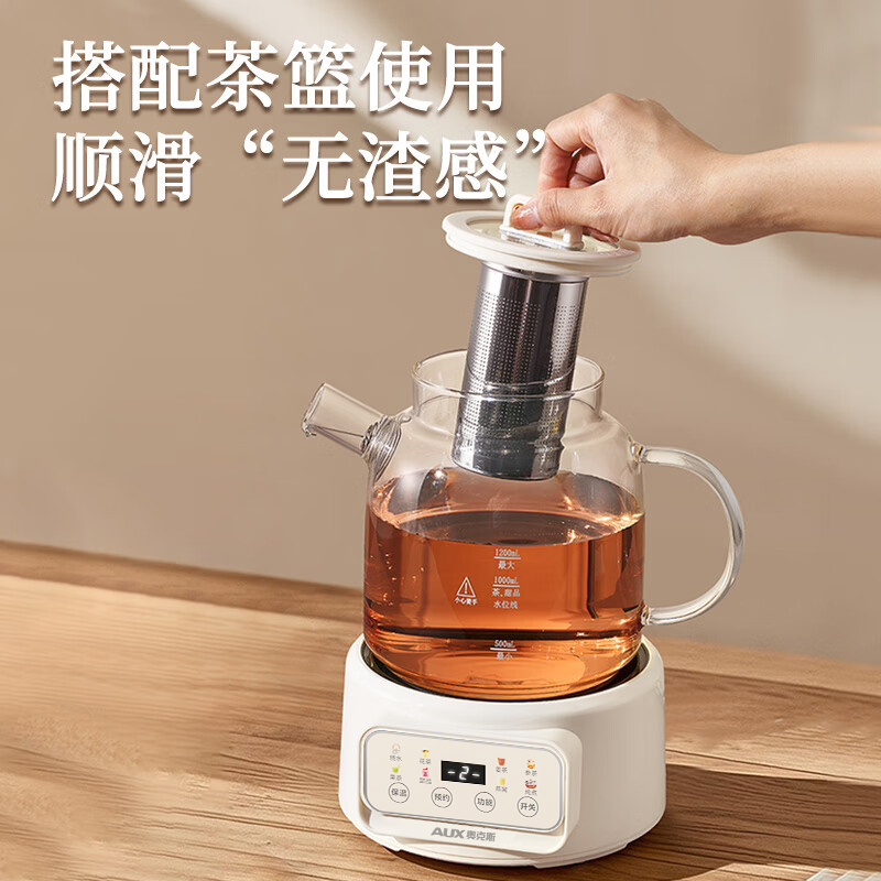 奥克斯(AUX)ASH-08AY259液体加热器(养生壶)高清大图