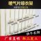 单架加厚40厘米+3勾 《拍二送一》暖气片置物架晾衣架毛巾架通用型加厚老式挂衣架挂钩