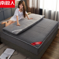 【南极人】床垫加厚冬天保暖软垫宿舍床褥子学生单人租房专用榻榻米海绵垫被_621 90x190cm【可折叠干爽透气】 小黑格-【床垫】