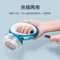 FlYCO毛球衣服起球修剪器充电式衣物剃打刮吸去除毛球器脱毛机器家用FR5228