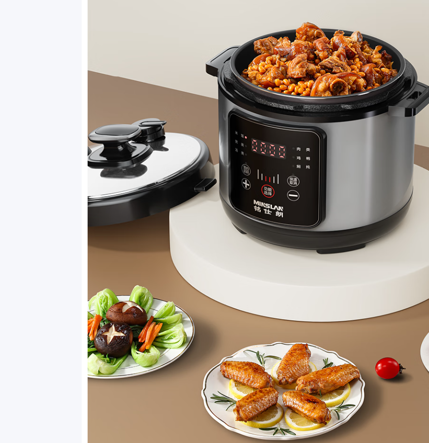 铭仕朗(MINSLAN) 智能6L电饭煲 多功能 六升电压力锅家用. MSL-T6D