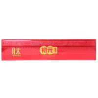 [精美礼盒]初元复合肽营养饮品II型8瓶*100ml氨基酸送病人老人礼盒保健品术后恢复
