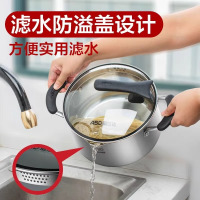 爱仕达(ASD) 22cm汤锅 304不锈钢炖锅可立盖厚底 电磁炉燃气通用 TS22L1Q
