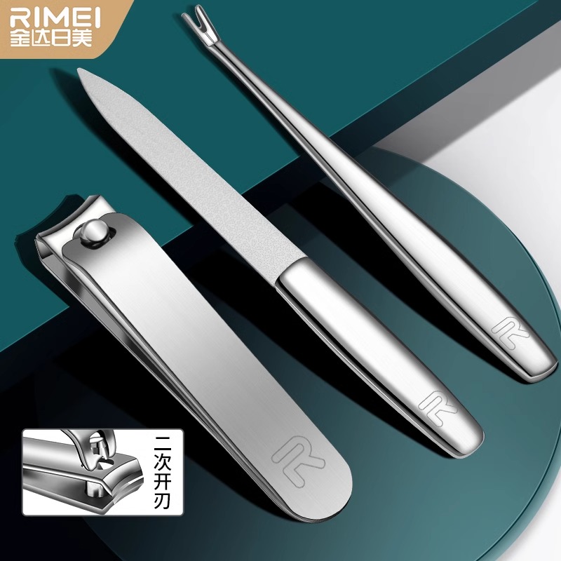 RMLS916指甲钳3件套 LA908日美美容4件套