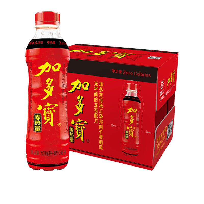 25l*6瓶大瓶装凉茶下火去火怕上火和加多宝新老包装随机 550ml*15小瓶