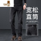 YANXU高端男士牛仔裤款宽松直筒2023新款蓝色棉弹休闲中年秋季男裤