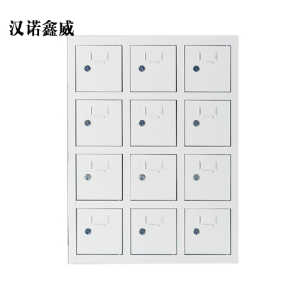 汉诺鑫威手机存放柜12门