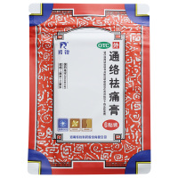 羚锐通络祛痛膏6贴