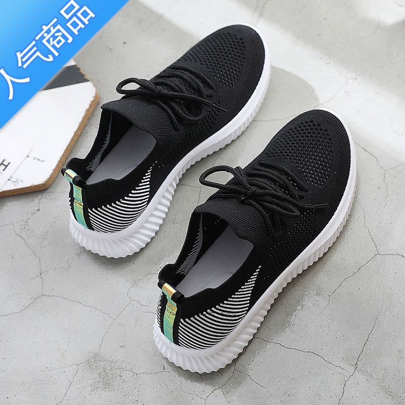 SUNTEK小白鞋女2023新款夏季薄款网鞋透气女鞋运动网面百搭夏天女款鞋子图片