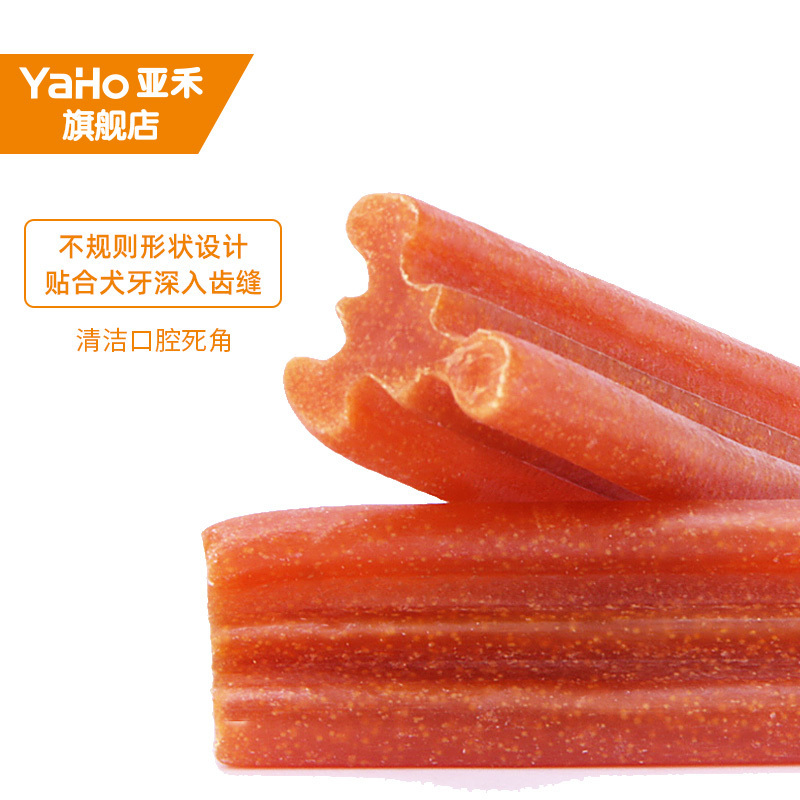 YAHO亚禾 狗狗洁齿磨牙棒双拼磨牙棒 牛奶味360g 宠物狗咬胶狗狗零食除臭