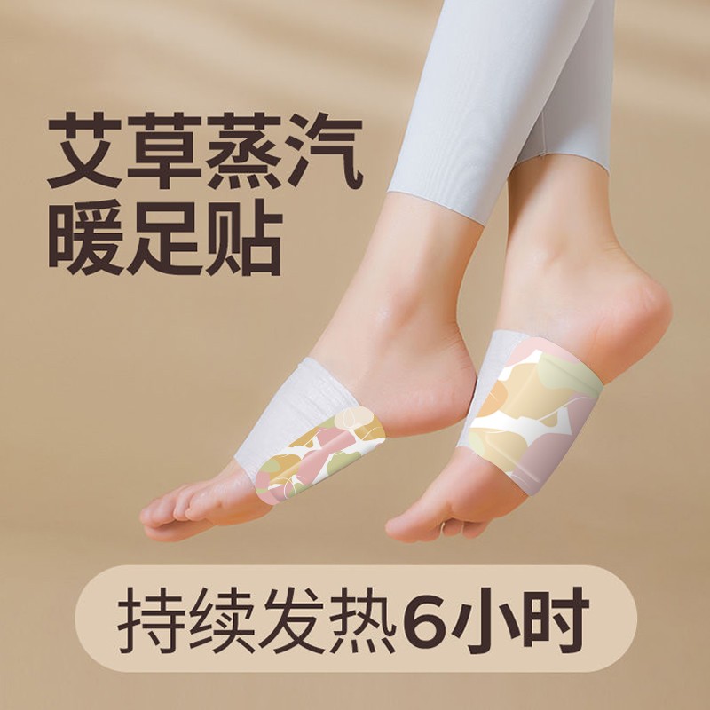 苏宁测试1 红色