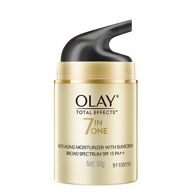 Olay玉兰油多效修护防晒霜50g 防晒隔离提亮肤色