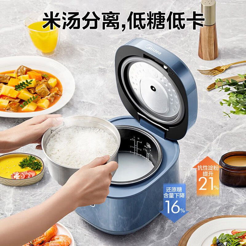 美的电饭煲2L家用低糖迷你饭煲九大菜单可预约MB-AFB2024R高清大图