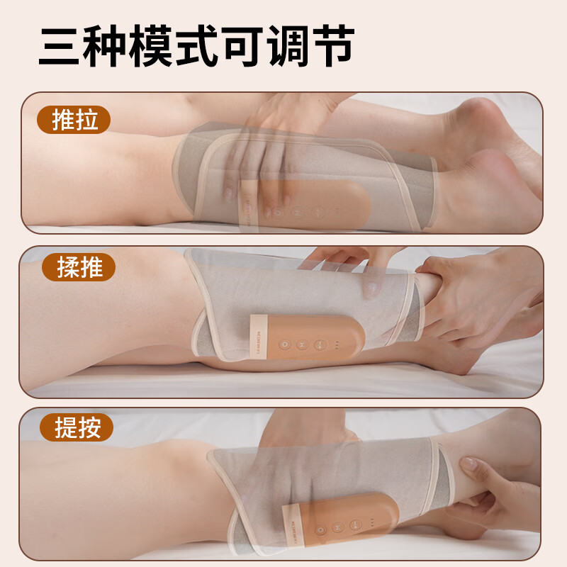 和正腿部按摩器小腿按摩仪揉捏家用多功能空气波气囊按摩 小腿按摩器 HZ-X6 (单支装)高清大图