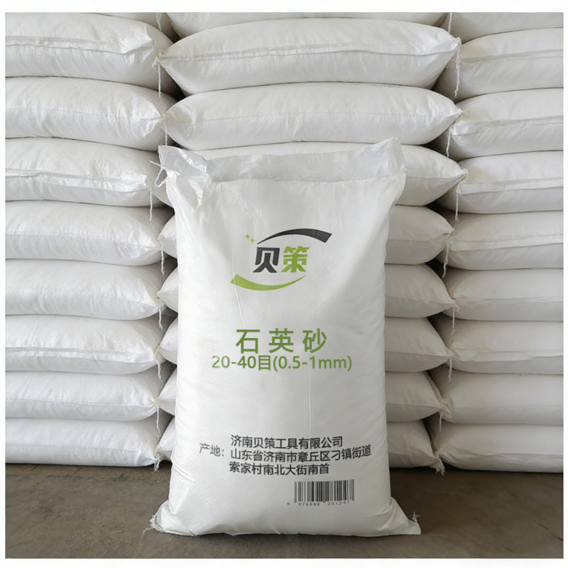 贝策 石英砂 20-40目(0.5-1mm) 吨高清大图
