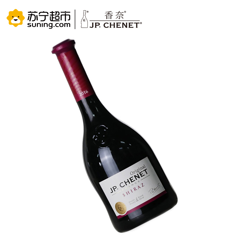 法国进口红酒 香奈西拉干红葡萄酒750ml