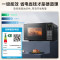 美的(Midea)家用变频微波炉 800W变频智能解冻 转盘加热 智能菜单 20L家用容量 微碳系列PM20M1