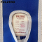 FULZERO 尘推布 120cm 个