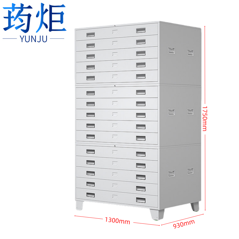 荺炬图纸柜台高清大图