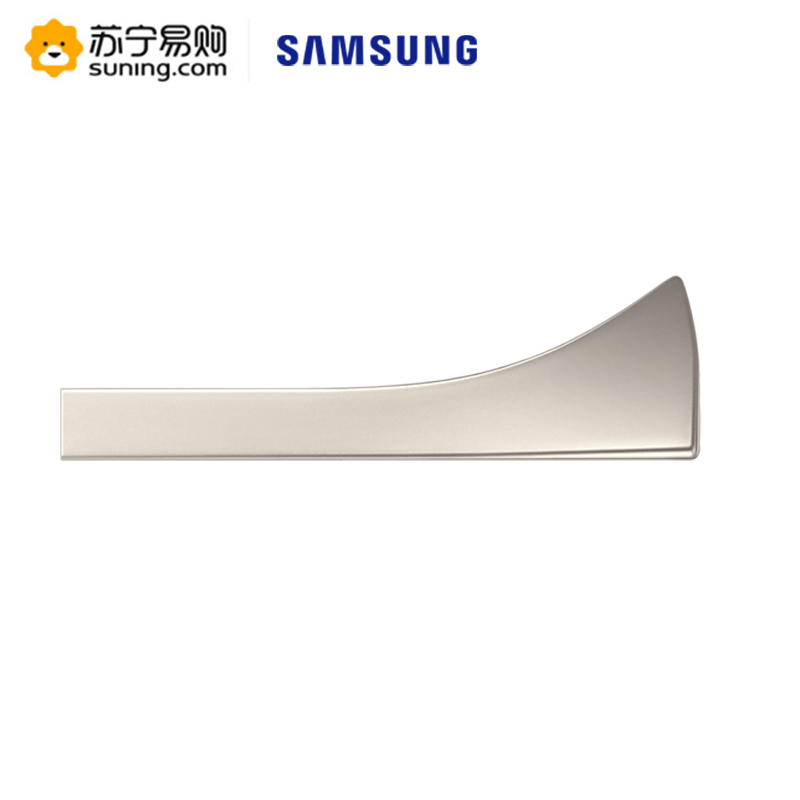 三星(SAMSUNG)32GB u盘usb3.1金属高速车载学生笔记本电脑U盘优盘 BAR升级版+ 香槟银