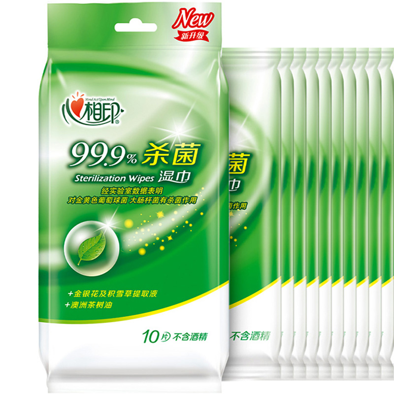 心相印湿巾10片*25包卫生系列XCA001-25除菌舒润(包装随机)高清大图