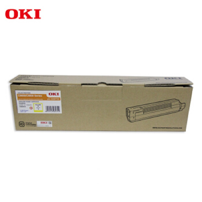 OKI(OKI) c8600dn 黄色墨粉盒 打印机墨粉盒NX