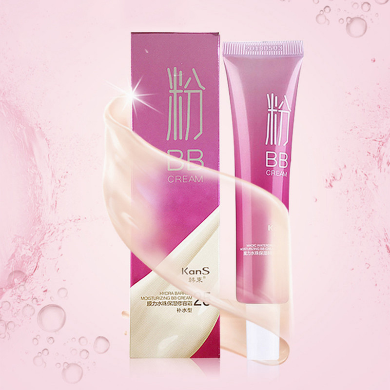 韩束(Kans) 膜力水珠保湿修容霜25(补水型)BB霜 保湿粉 补水亮颜 自然无暇