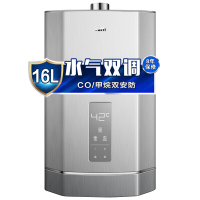 华帝（VATTI）12升 无氧铜水箱 智能恒温 燃气热水器(天然气) JSQ23-i12015-12