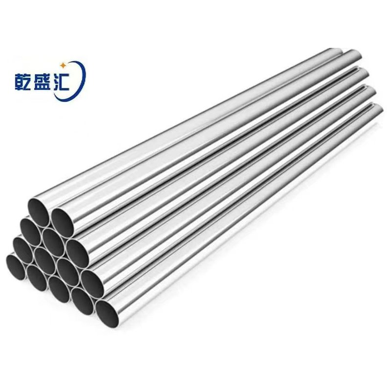 乾盛汇 不锈钢管 1Cr18Ni9 32*3 单位：kg