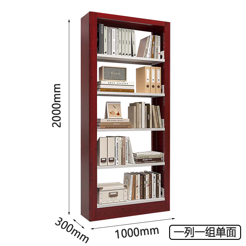 圣承启 资料架 一列组高清大图