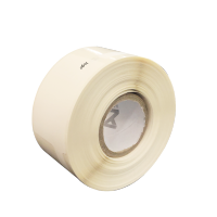 开仰(KAIYANG)P-50W-LT-SC预印logo尾签不干胶标签纸45*30+50mm/150片/卷 白色