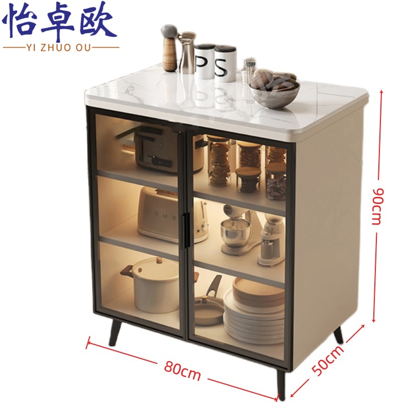 怡卓欧 餐边柜80*50cm 个