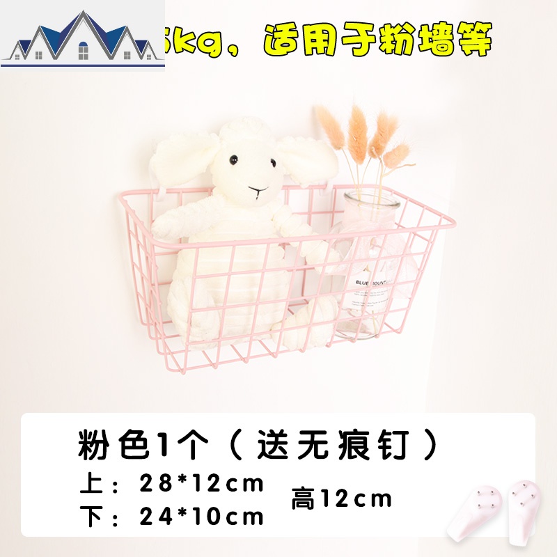 宿舍收纳篮铁艺寝室床上收纳挂筐床头上铺可挂式免打钉置物架 三维工匠高清大图
